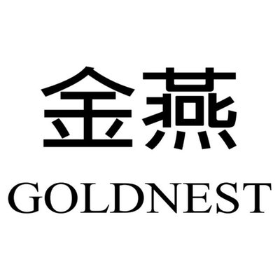 Trademark GOLDNEST + Huruf Mandarin