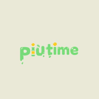 Trademark piùtime + LOGO