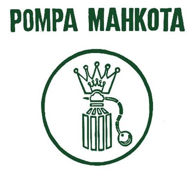 Trademark POMPA MAHKOTA