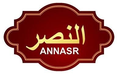 Trademark ANNASR