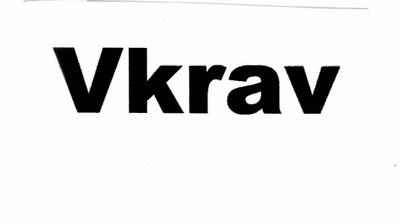 Trademark vkrav