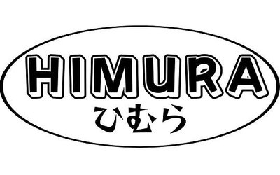 Trademark HIMURA