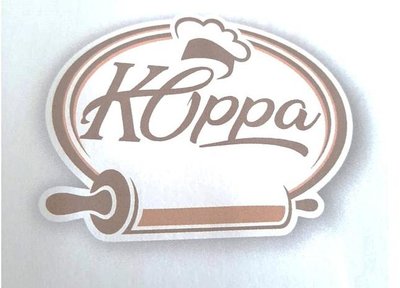 Trademark KOPPA