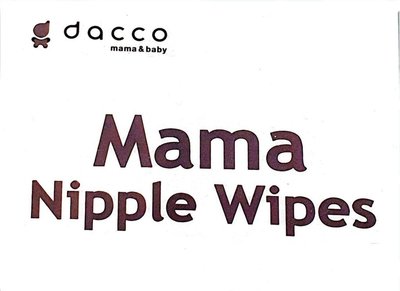 Trademark dacco Mama Nipple Wipes