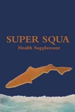 Trademark SUPER SQUA - HEALTH SUPPLEMENT + LOGO