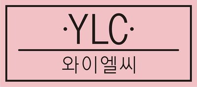 Trademark YLC