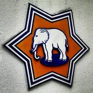 Trademark Lukisan Gajah