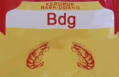 Trademark Bdg + Lukisan Dua Udang