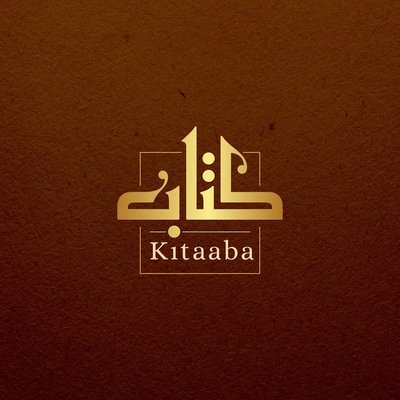 Trademark Kitaaba