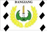 Trademark DANGIANG