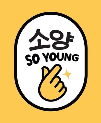 Trademark SO YOUNG + KARAKTER HURUF NON LATIN + LOGO