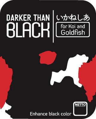 Trademark Darker Than Black