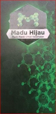 Trademark Madu Hijau dan Lukisan (M)