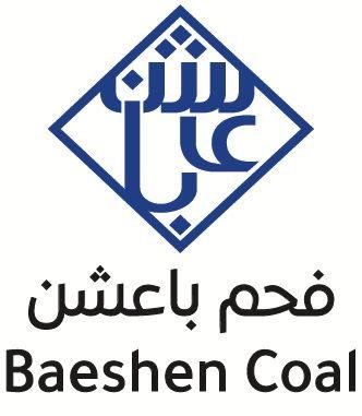 Trademark BAESHEN COAL