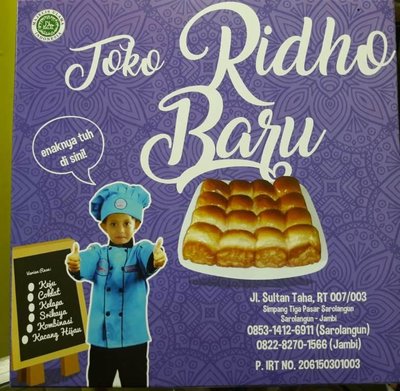 Trademark Roti Ridho Baru