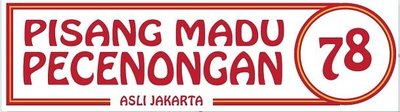 Trademark PISANG MADU PECENONGAN 78