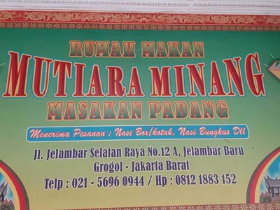 Trademark RUMAH MAKAN MUTIARA MINANG