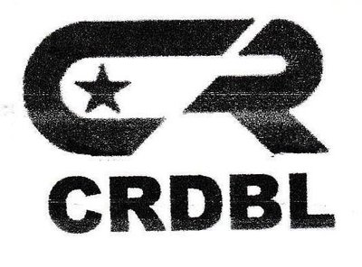 Trademark CRDBL +logo