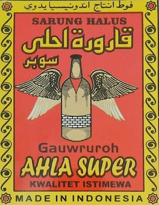 Trademark GAUWRUROH AHLA SUPER + LUKISAN