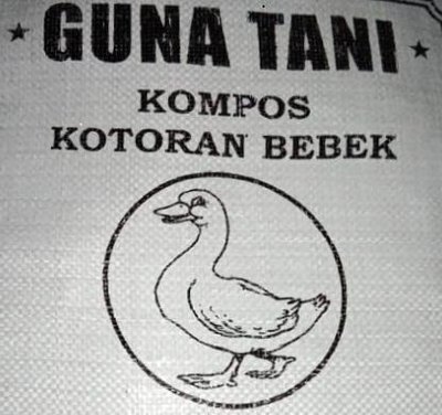 Trademark * GUNA TANI *