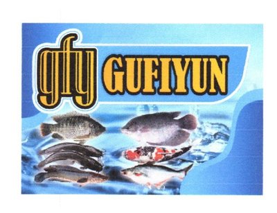 Trademark GUFIYUN