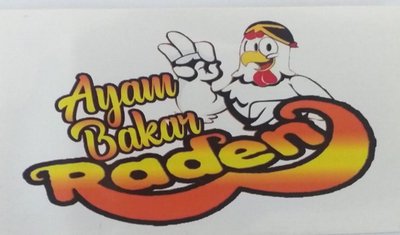 Trademark AYAM BAKAR RADEN + LUKISAN