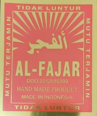 Trademark ALFAJAR + LUKISAN