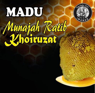 Trademark Munajah Ratib