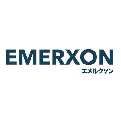 Trademark EMERXON