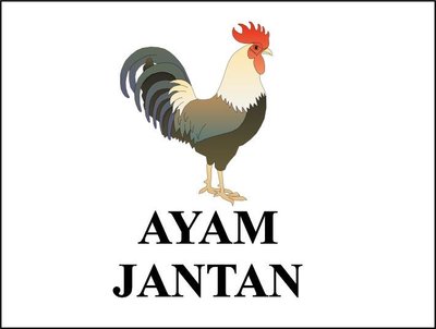 Trademark AYAM JANTAN dan Lukisan