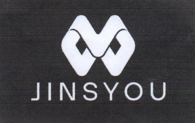 Trademark JINSYOU + LOGO