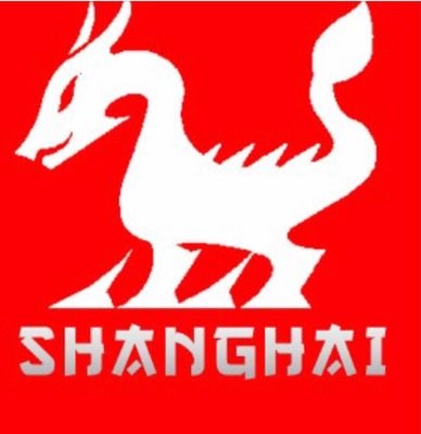 Trademark SHANGHAI