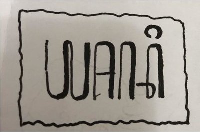 Trademark WANI DAN LOGO