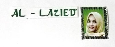 Trademark Al - Lazied