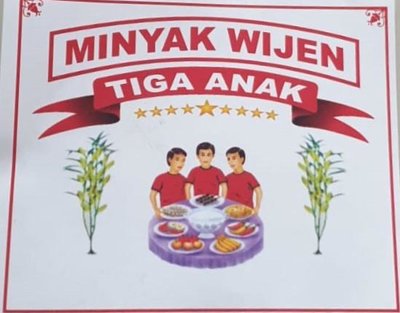 Trademark TIGA ANAK + LOGO