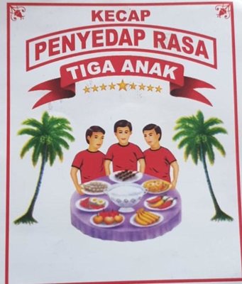 Trademark TIGA ANAK + LOGO