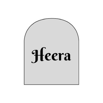 Trademark HEERA