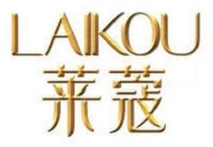 Trademark LAIKOU + HURUF KANJI