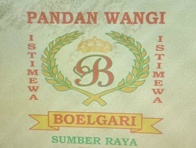 Trademark BOELGARI & LUKISAN