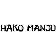 Trademark HAKO MANJU