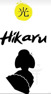 Trademark HIKARU