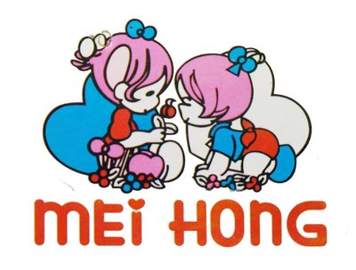 Trademark MEI HONG