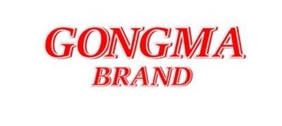 Trademark GONGMA BRAND