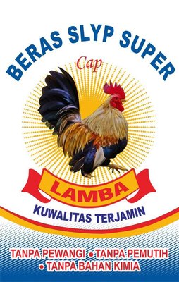 Trademark Cap LAMBA