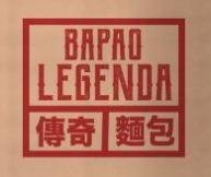 Trademark BAPAO LEGENDA DAN KARAKTER MANDARIN