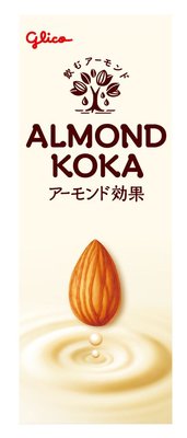 Trademark glico, ALMOND KOKA, Karakter huruf Jepang almond koka, Karakter huruf Jepang nomu almond +
Lukisan