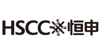 Trademark HSCC + Huruf Kanji & Logo