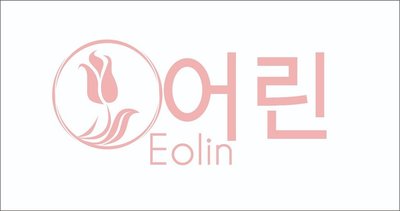 Trademark Eolin