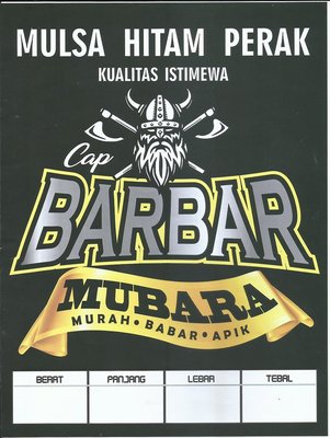 Trademark KOBUGI KOREA