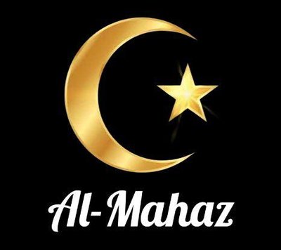 Trademark Al-Mahaz